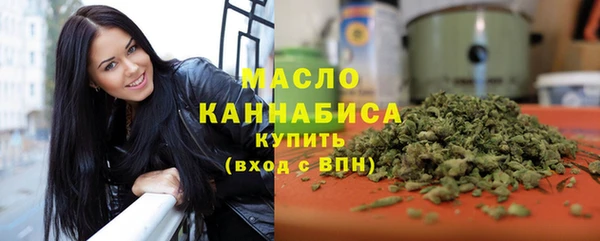 MDMA Вязьма