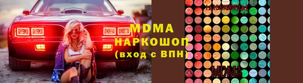 jwh Вязники