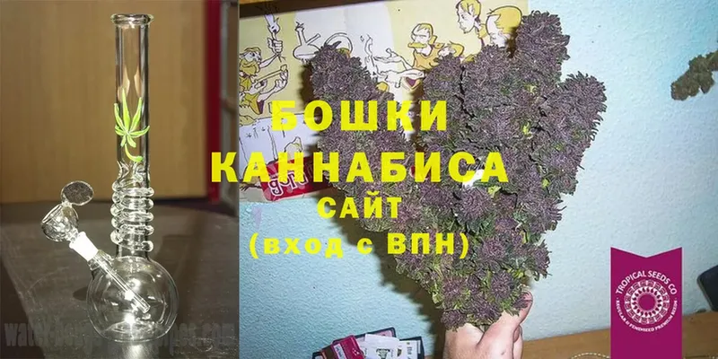 как найти закладки  Амурск  Марихуана THC 21% 